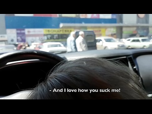 ❤️ Succhiatu ghjustu in u parcheghju fora di u supermercatu ️❌ Video anale à co.doujin-sexy.ru ❌️